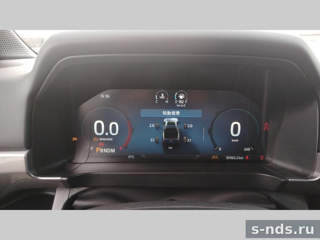 FORD RANGER Double Cab 2024г.