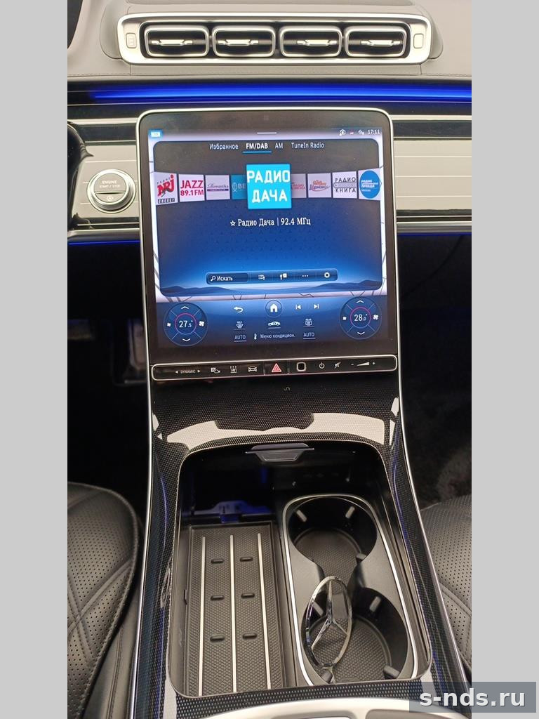 BMW X5 M50D M Sport 2021г.