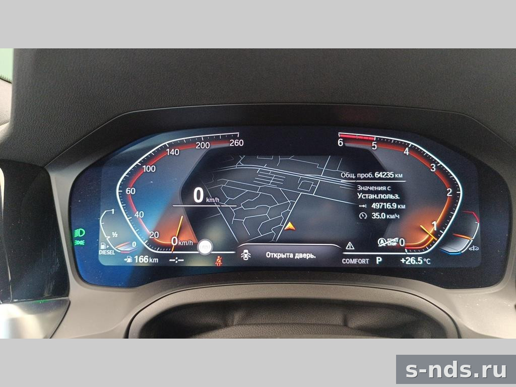 BMW 320d x Drive M Sport