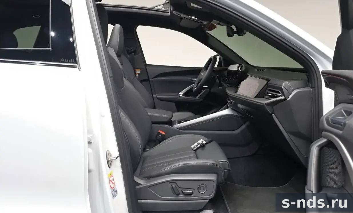 Audi Q5 45 TFSI 2025