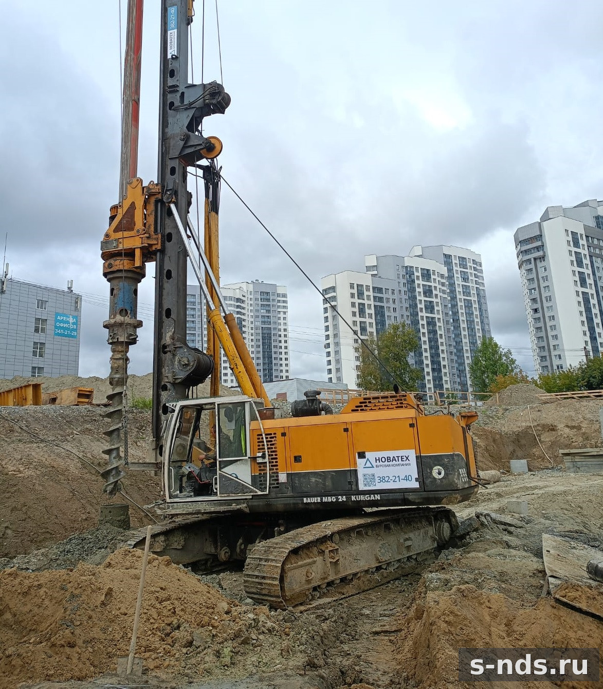 Буровая установка Bauer MBG 24