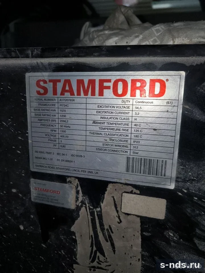 Генератор Stamford PI734C Cummins 1200 кВт 0,4кВ