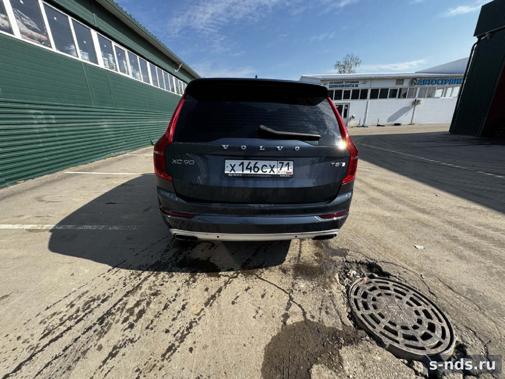 Volvo XC90 2.0 2020г.