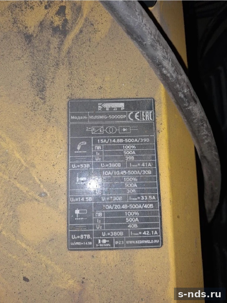 Сварочный инвертор КЕДР MultiMIG-5000DP