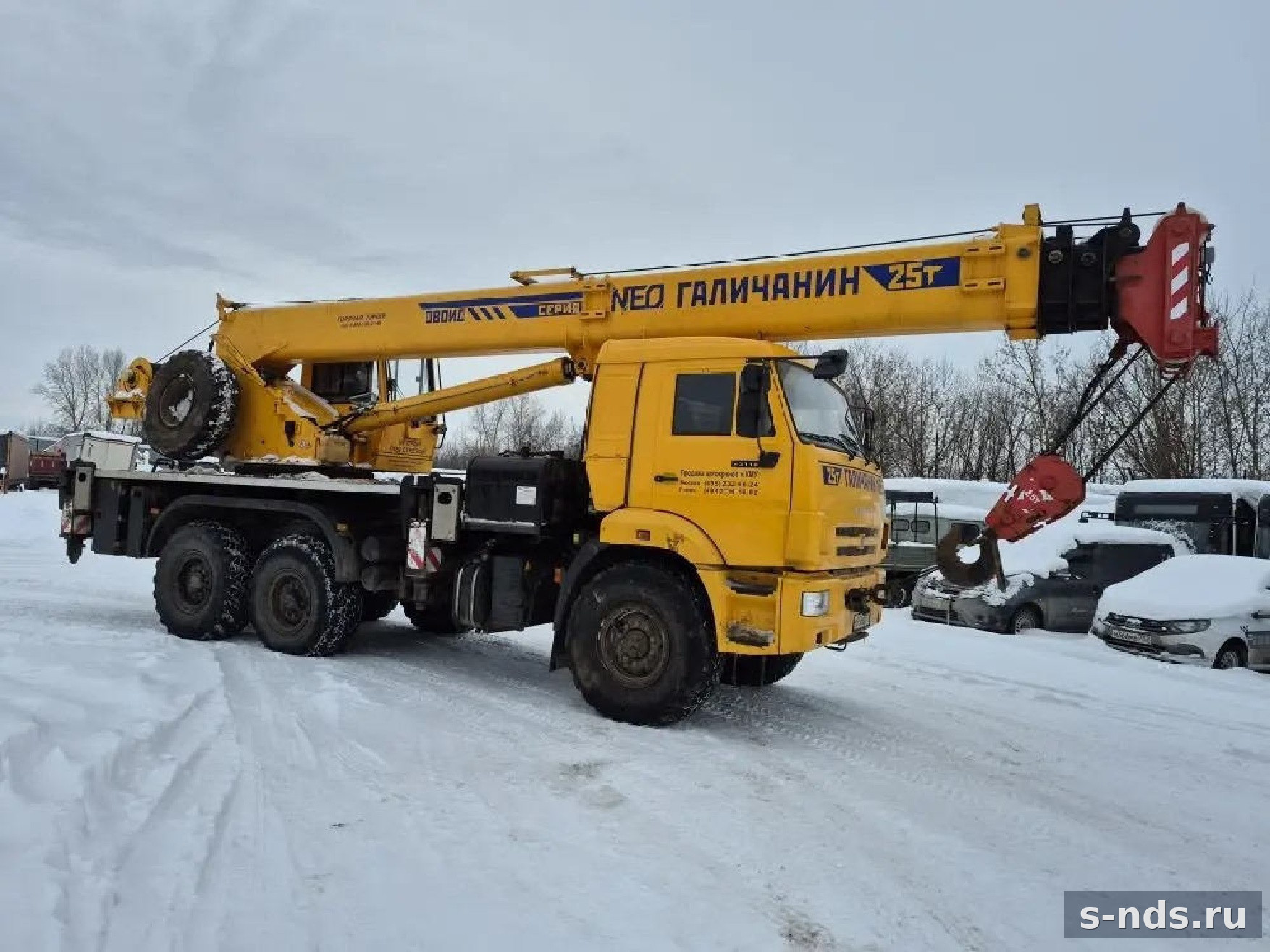 Галичанин КС-55713-5В-1 NEO, 2022