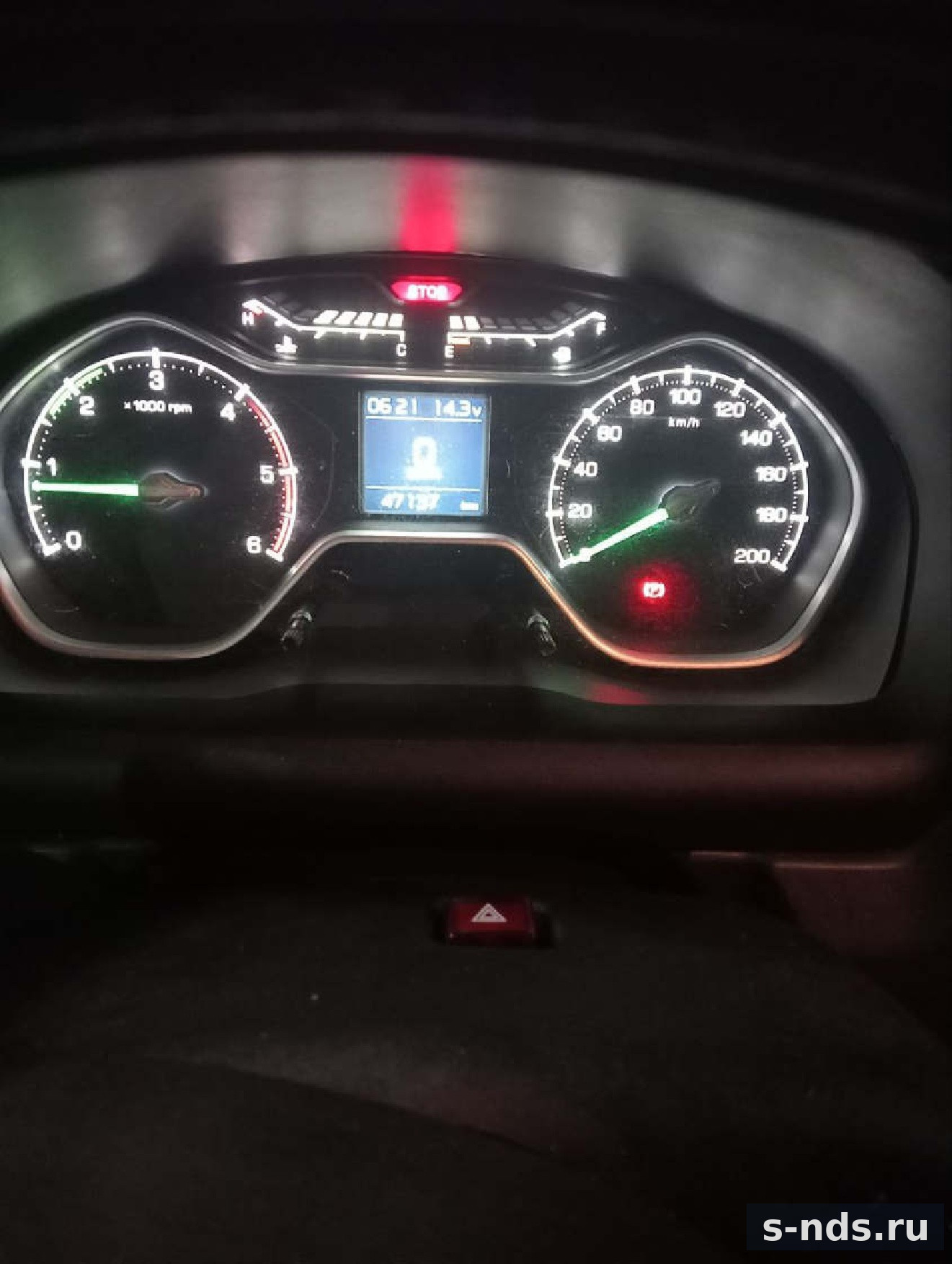 ГАЗ ГАЗель 3302 2024г.
