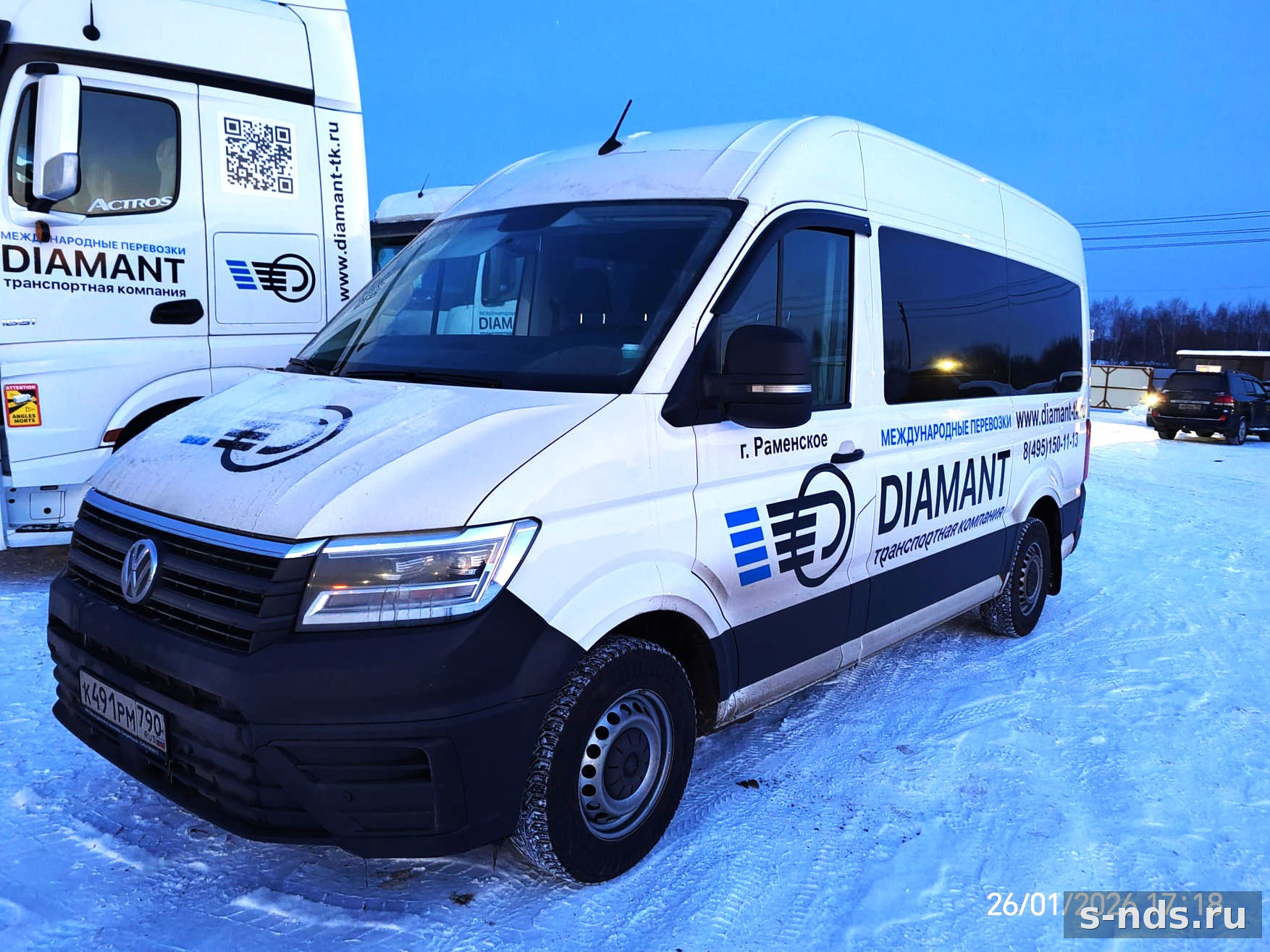 Volkswagen Crafter 2.0 2019г.