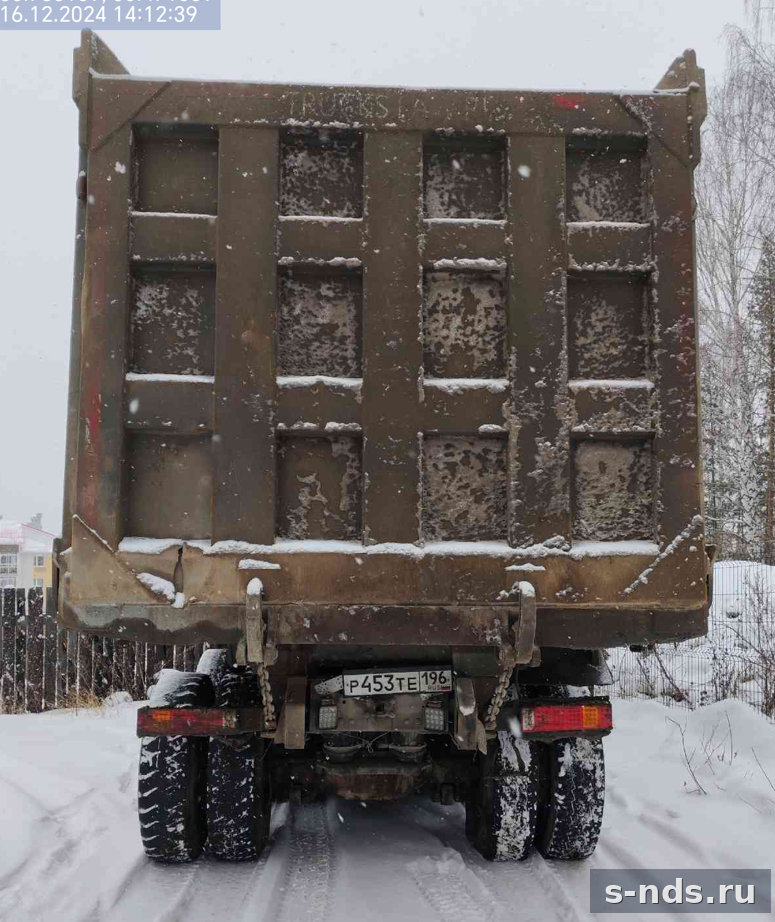 Самосвал FAW J6 2021г.