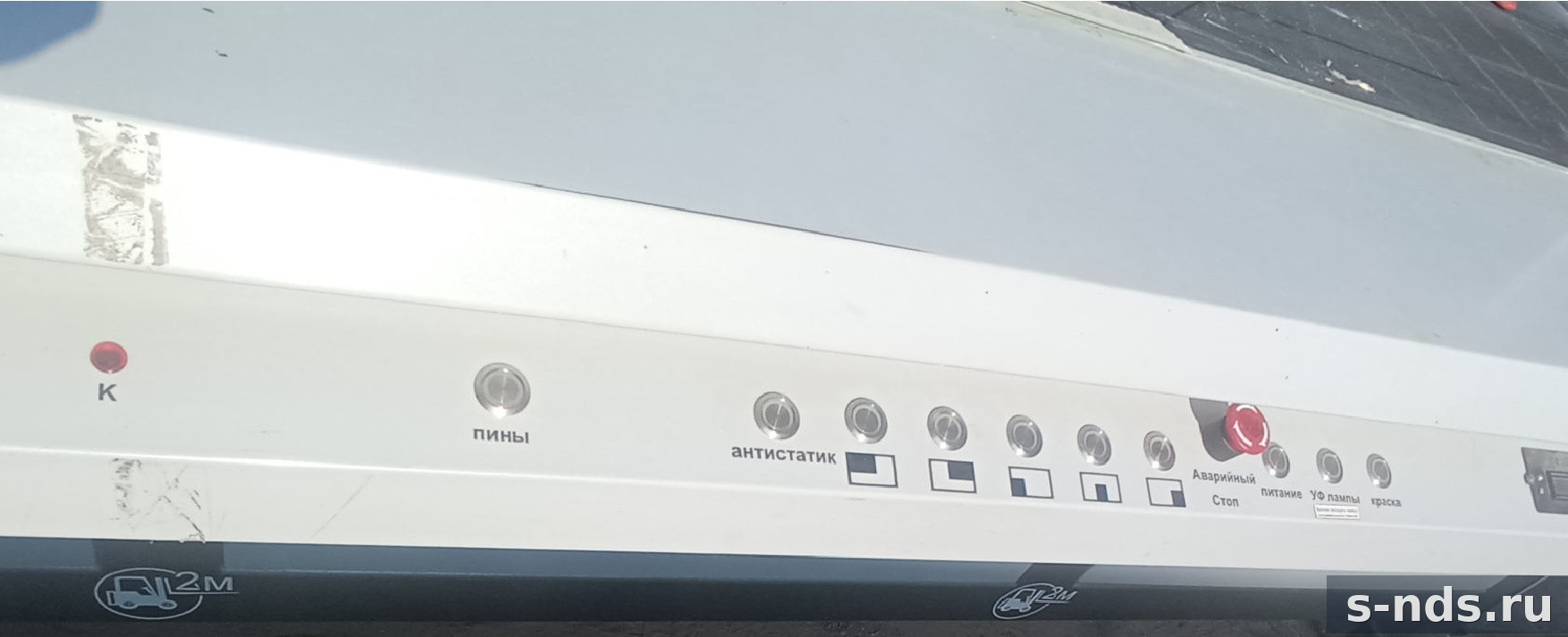 УФ принтер BIGPRINTER BIGJET UV2031 iGP 5