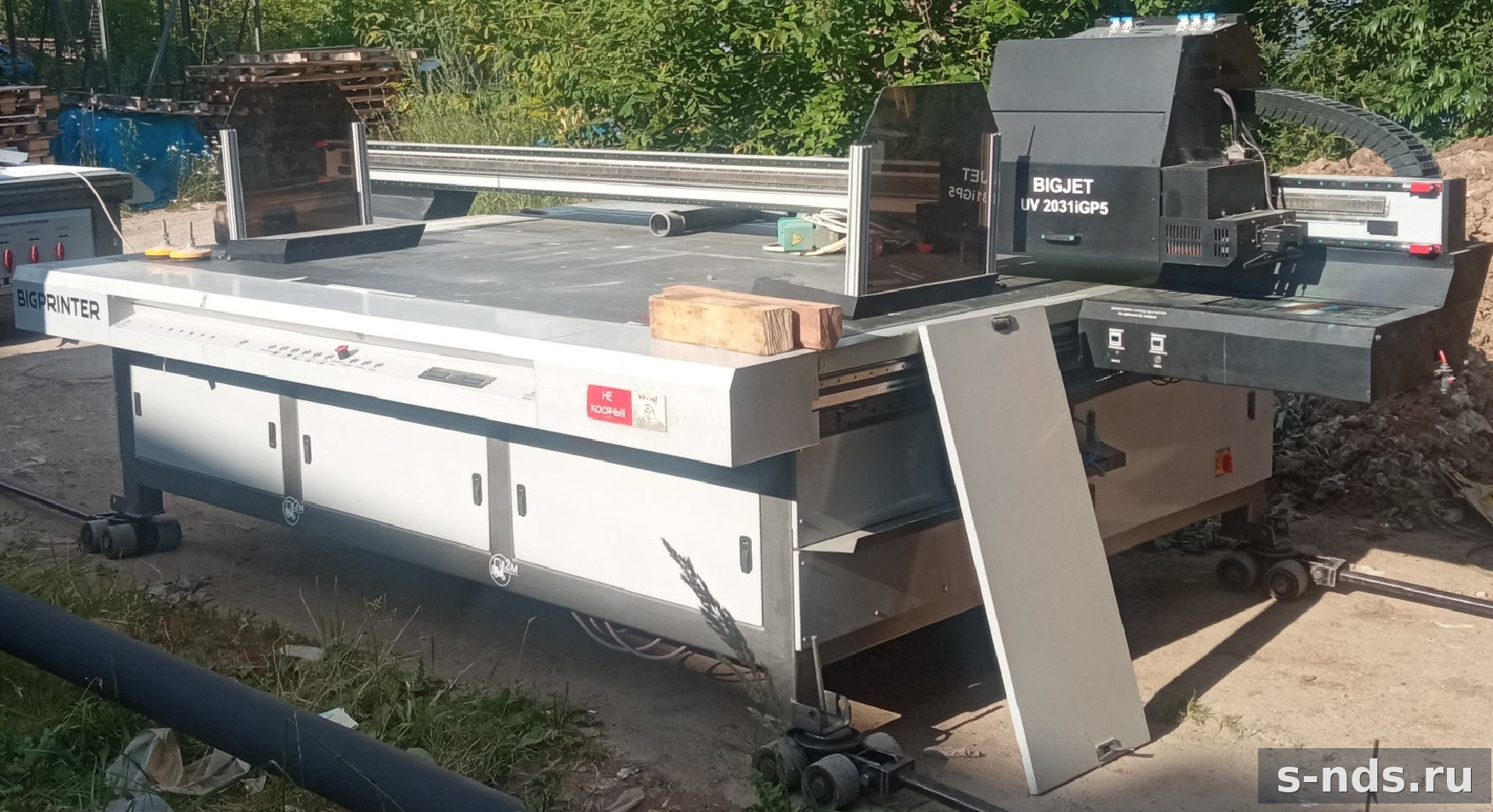УФ принтер BIGPRINTER BIGJET UV2031 iGP 5