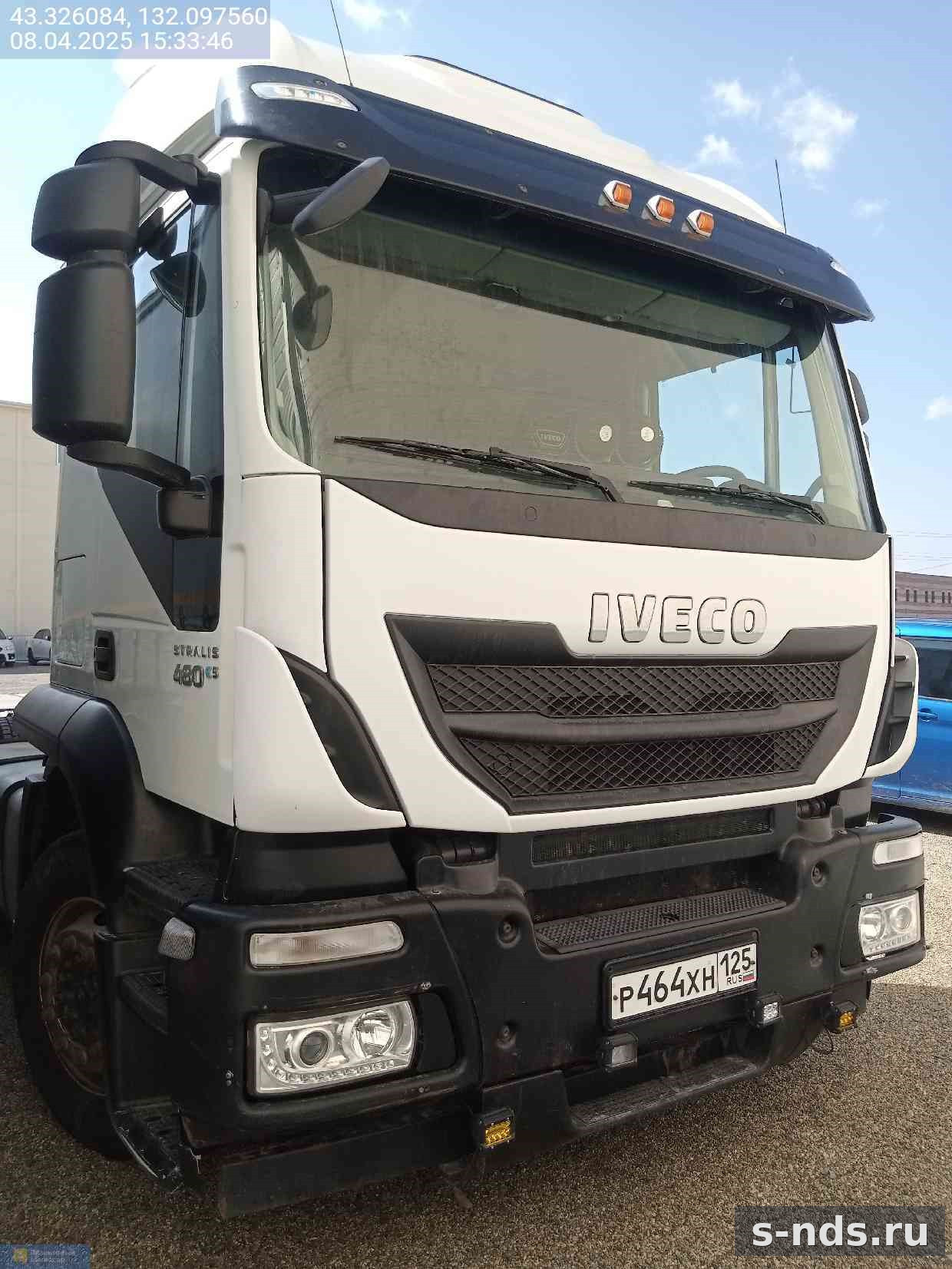 Тягач IVECO Stralis 4х2 2021г.