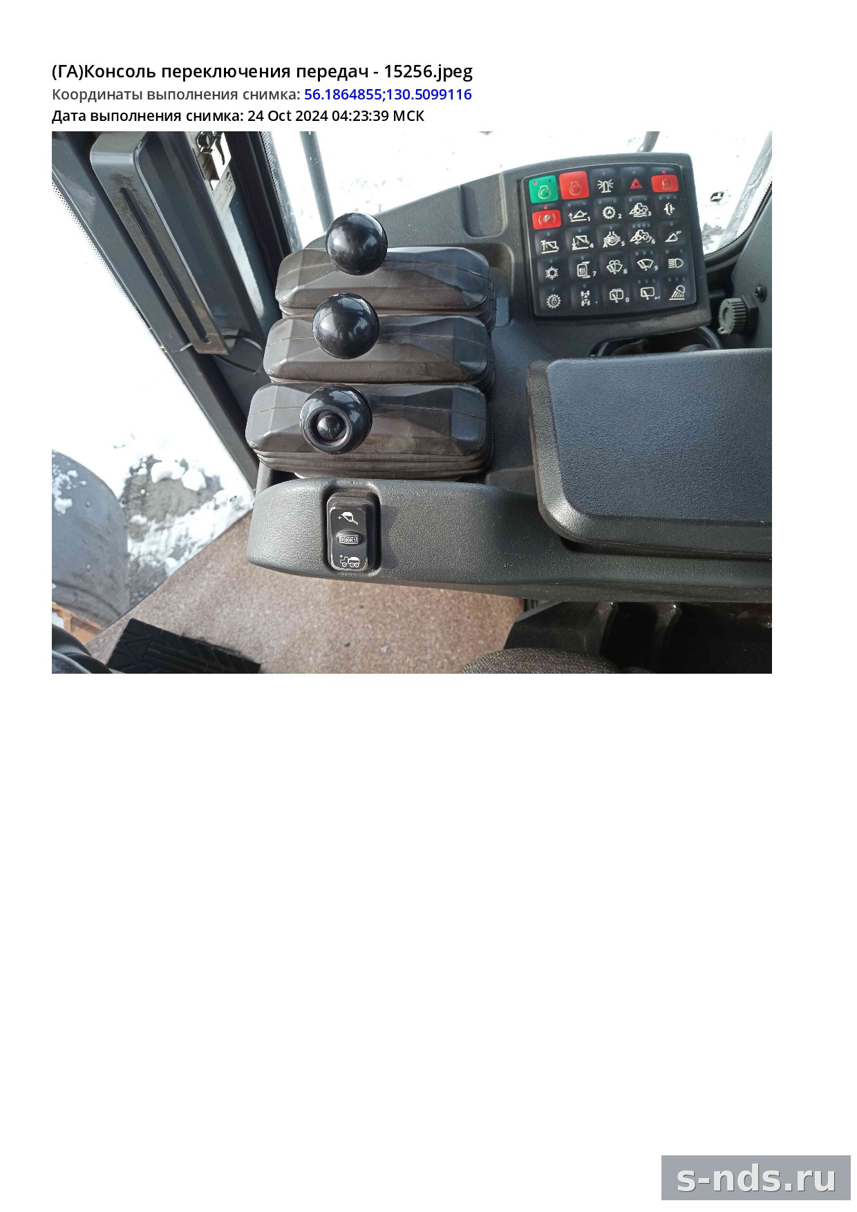 ПОГРУЗЧИК JOHN DEERE 724K