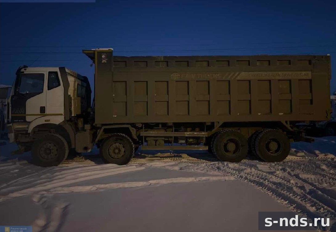 Самосвал FAW J6 2023г.
