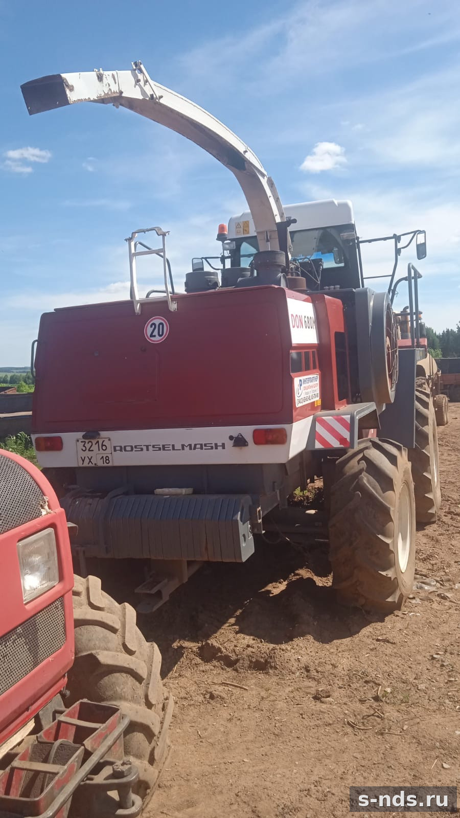 Кормоуборочный комбайн РСМ-100 Дон-680М