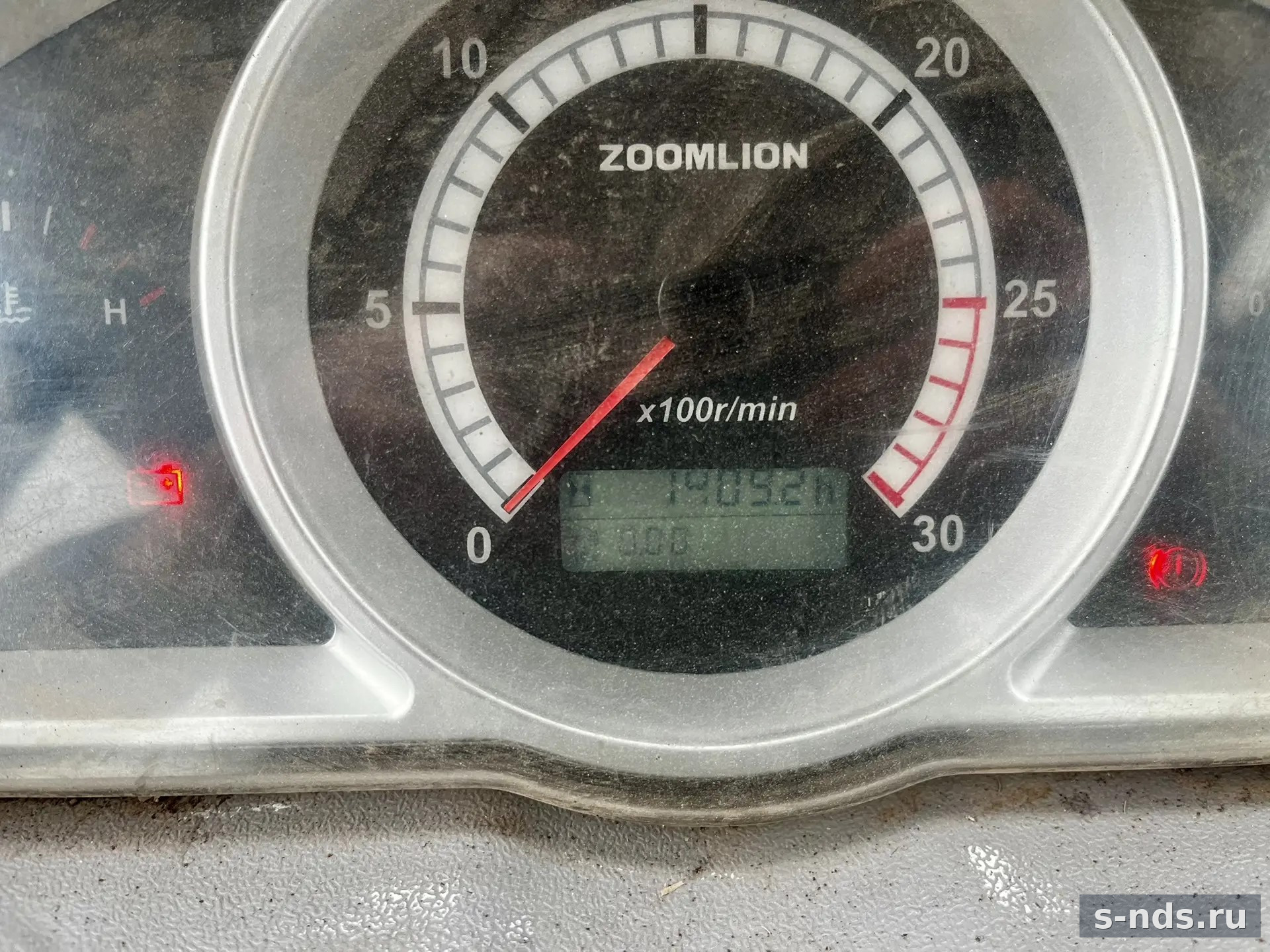 Трактор колесный ZOOMLION RN904