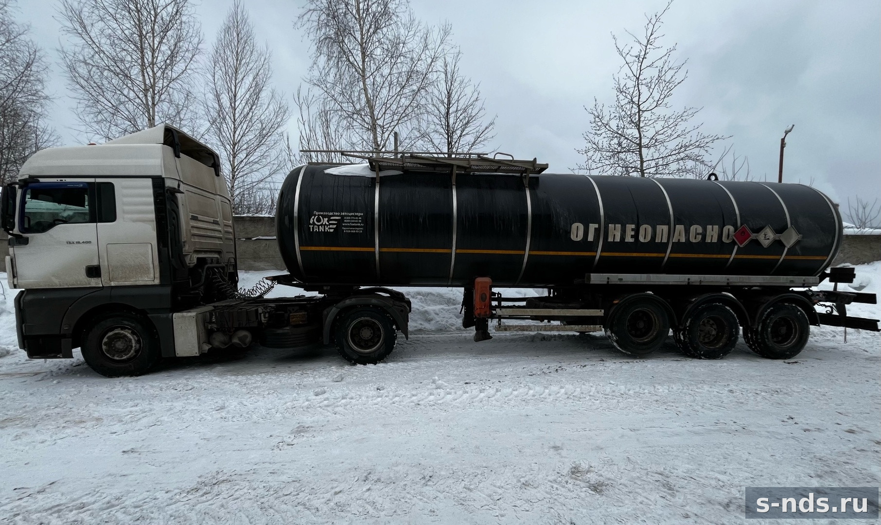 Полуприцеп-цистерна 966611 (FoxTank)