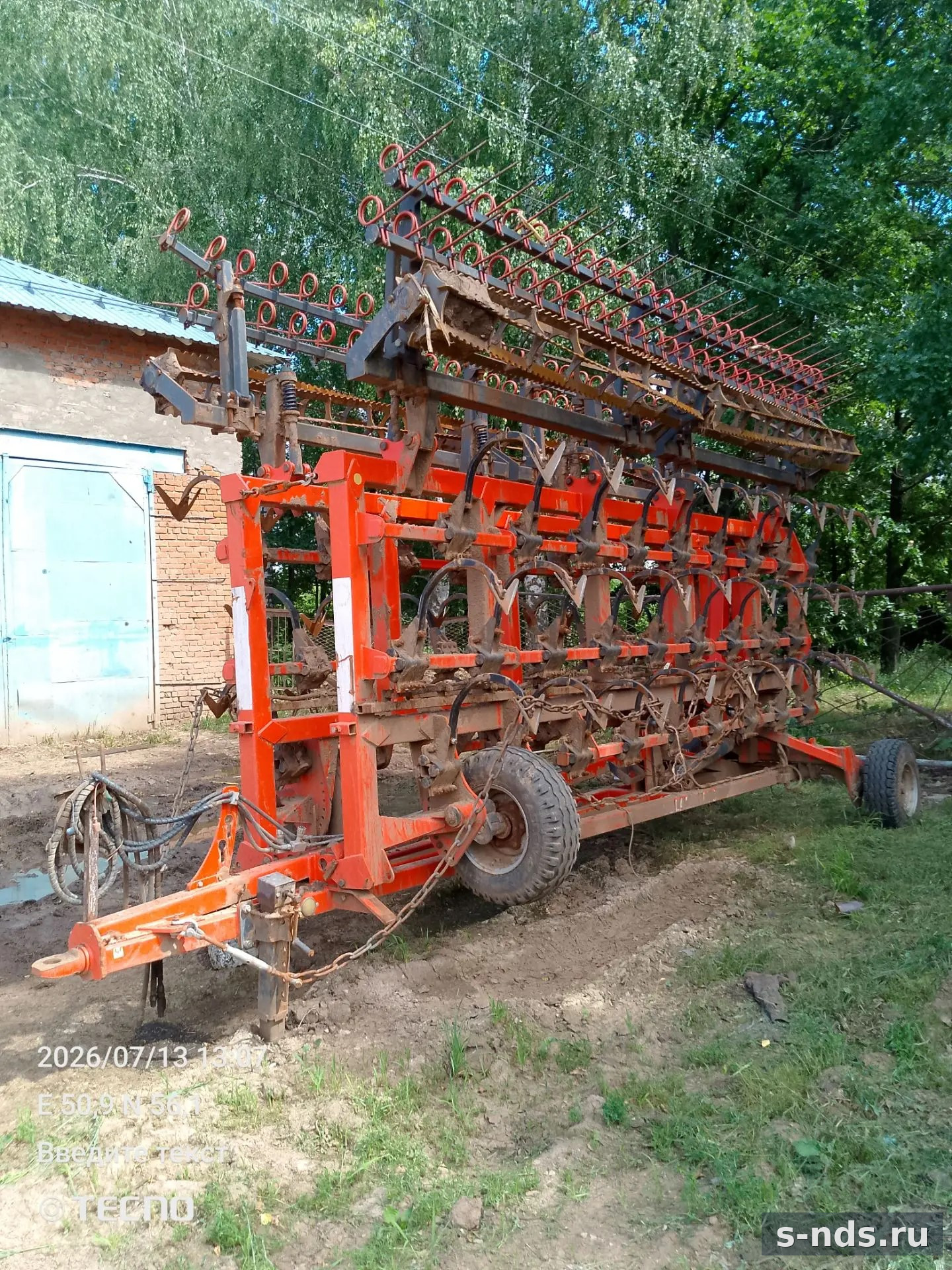 Культиватор КС-10(М)
