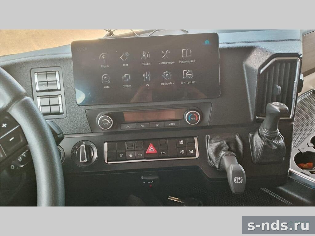 Тягач 4x2 SITRAK C7H MAX 2024г.