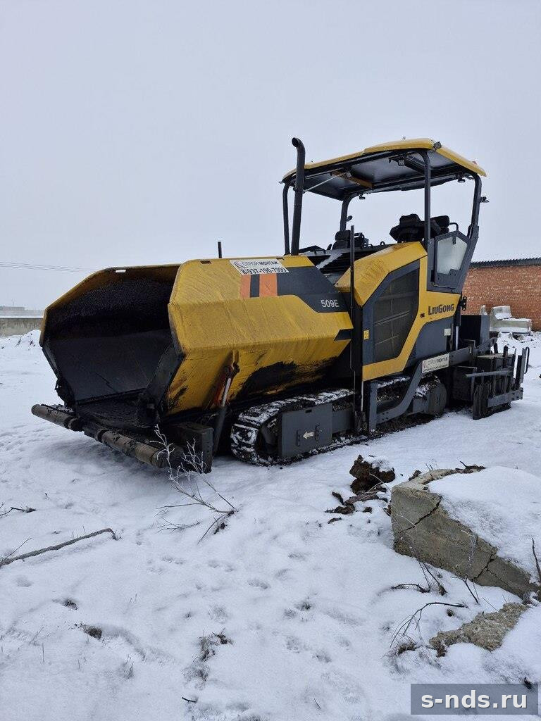 Асфальтоукладчик LIUGONG 509E
