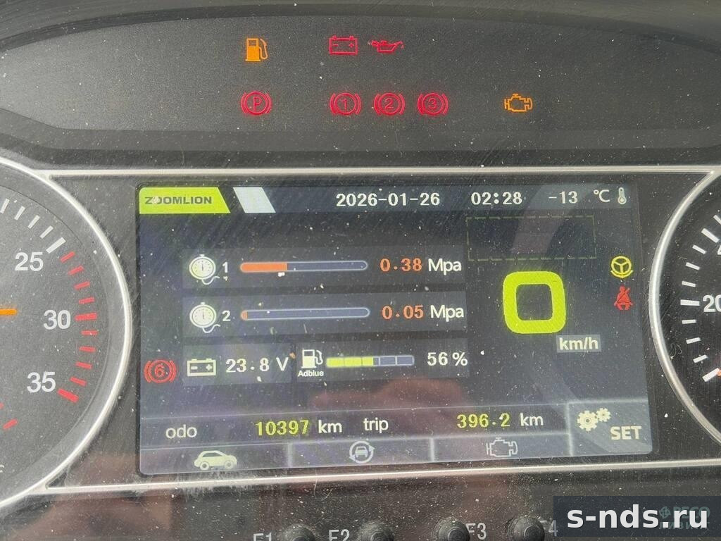 Автокран ZOOMLION ZTC300V
