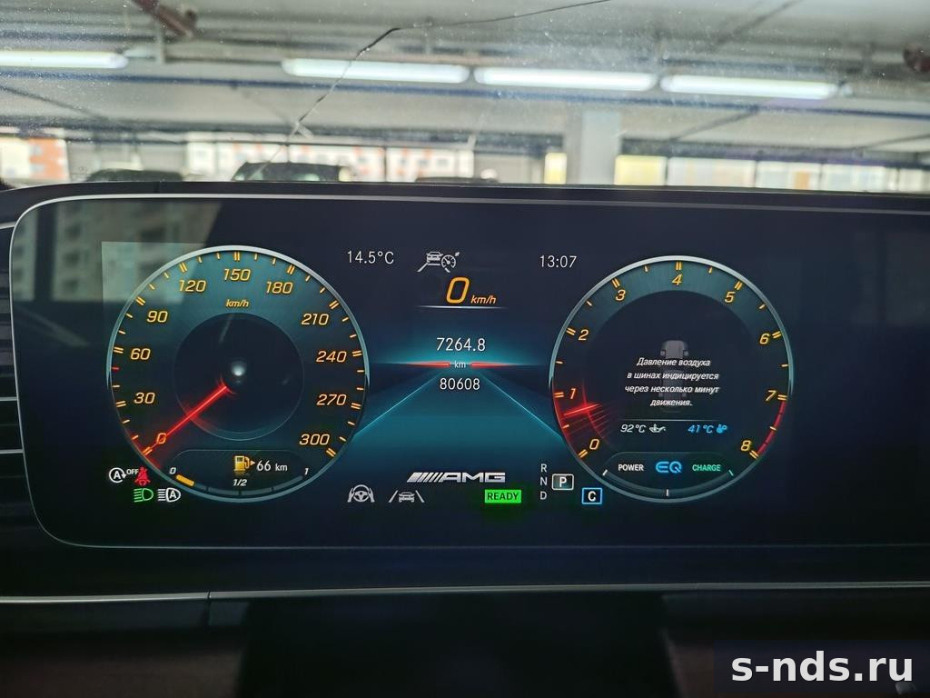 MERCEDES-BENZ AMG GLE 63 S 4MATIC+